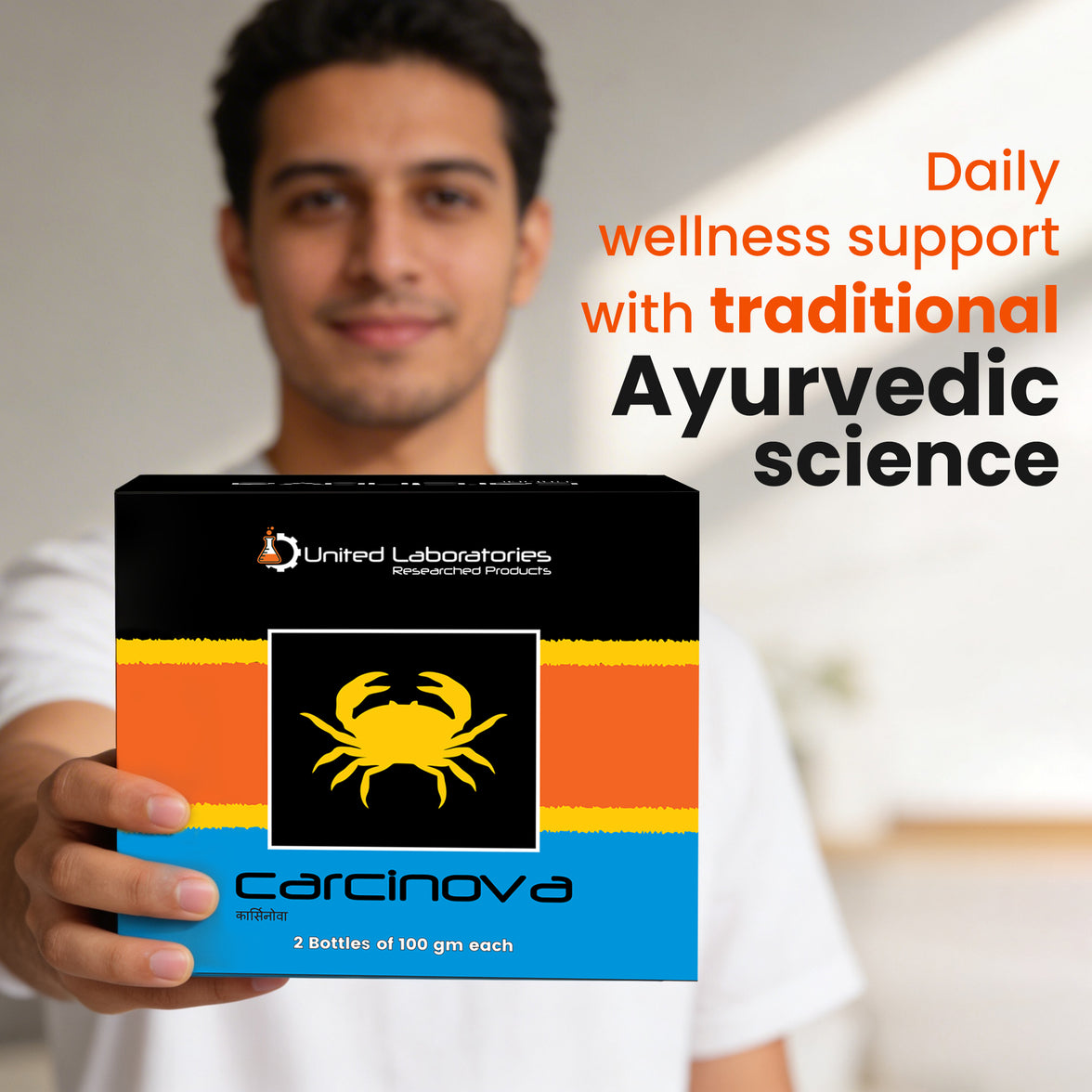 Carcinova – Advanced Ayurvedic Wellness & Immune Support Formula