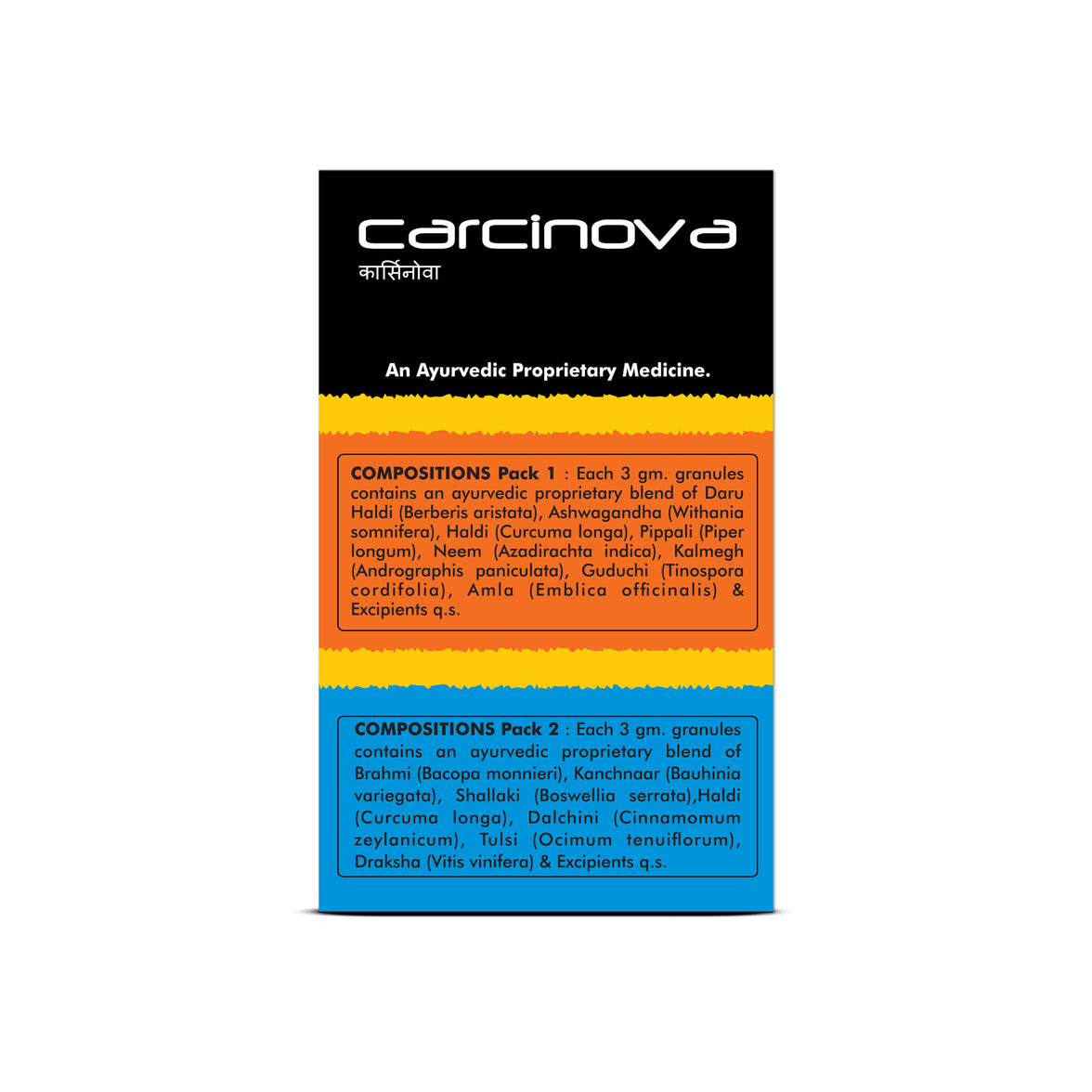 Carcinova – Advanced Ayurvedic Wellness & Immune Support Formula